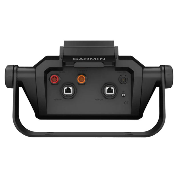 Garmin Bail Mount w/Quick Release Cradle f/ECHOMAP Ultra 2 10" Chartplotter [010-13352-02] - Premium Accessories from Garmin - Just $249.99! Shop now at Brushy Creek Marine