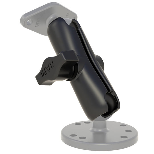 RAM Mount Double Socket Arm f/1" Ball [RAM-B-201U] - Premium GPS - Accessories from RAM Mounting Systems - Just $17.99! Shop now at Brushy Creek Marine