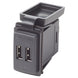 Blue Sea Dual USB Charger - 24V Contura Mount [1039] - Premium Accessories from Blue Sea Systems - Just $74.99! Shop now at Brushy Creek Marine