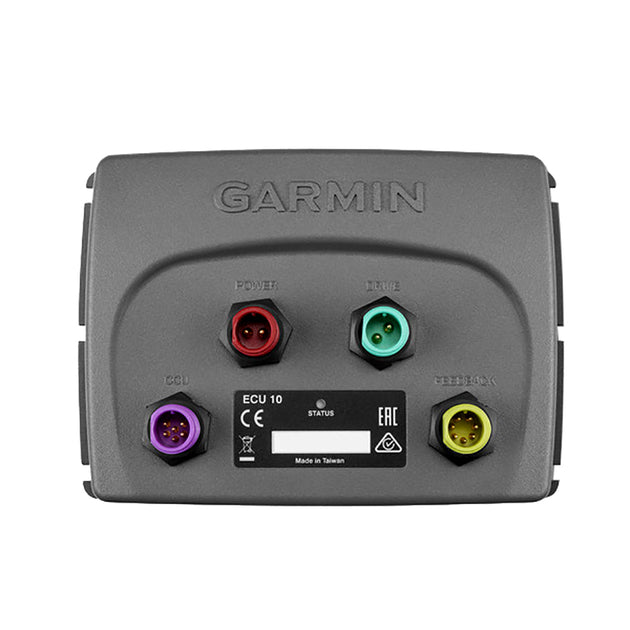 Garmin ECU 10 - Reactor 40 [010-11053-02] - Premium Accessories from Garmin - Just $799.99! Shop now at Brushy Creek Marine