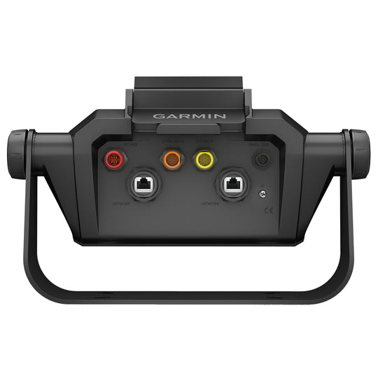 Garmin Bail Mount w/Quick Release Cradle f/ECHOMAP Ultra 12" [010-12842-00] - Premium Accessories from Garmin - Just $129.99! Shop now at Brushy Creek Marine