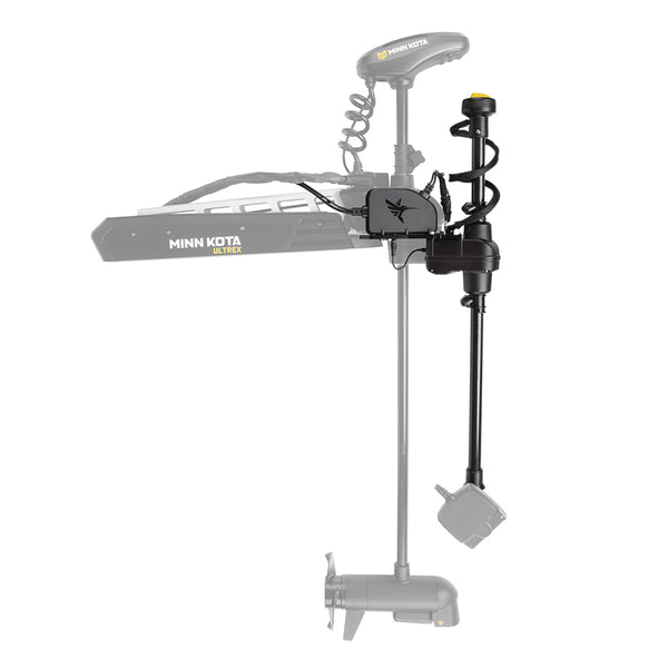 Humminbird MEGA Live TargetLock Adapter Kit for Ultrex 45"-52" - Premium Fishfinder Only from Humminbird - Just $1499.99! Shop now at Brushy Creek Marine