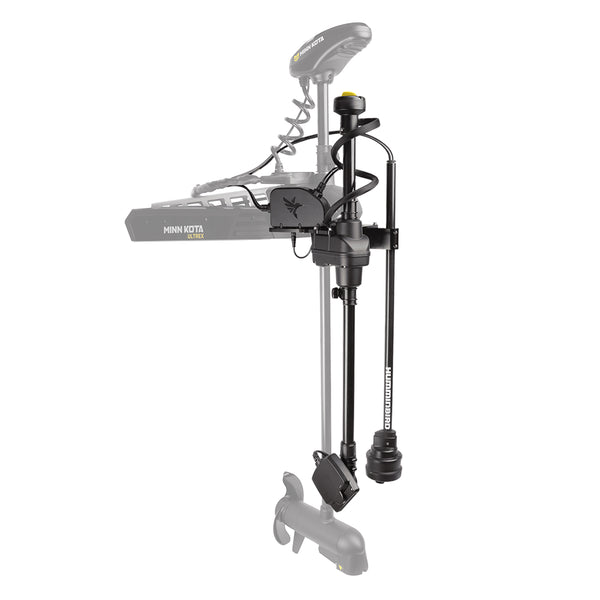 Humminbird MEGA Live TargetLock & MEGA 360 Dual Mount for Ultrex - Premium Accessories from Humminbird - Just $199.99! Shop now at Brushy Creek Marine