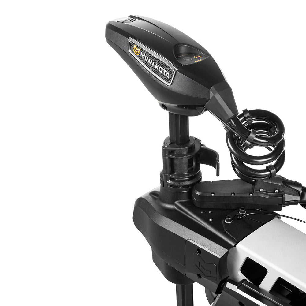 MINYONN Minn Kota LOWER-ROCKER, FOOT PEDAL P/N: 2294400